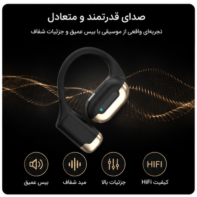 هدفون بلوتوثی مدل TWS - Image 7