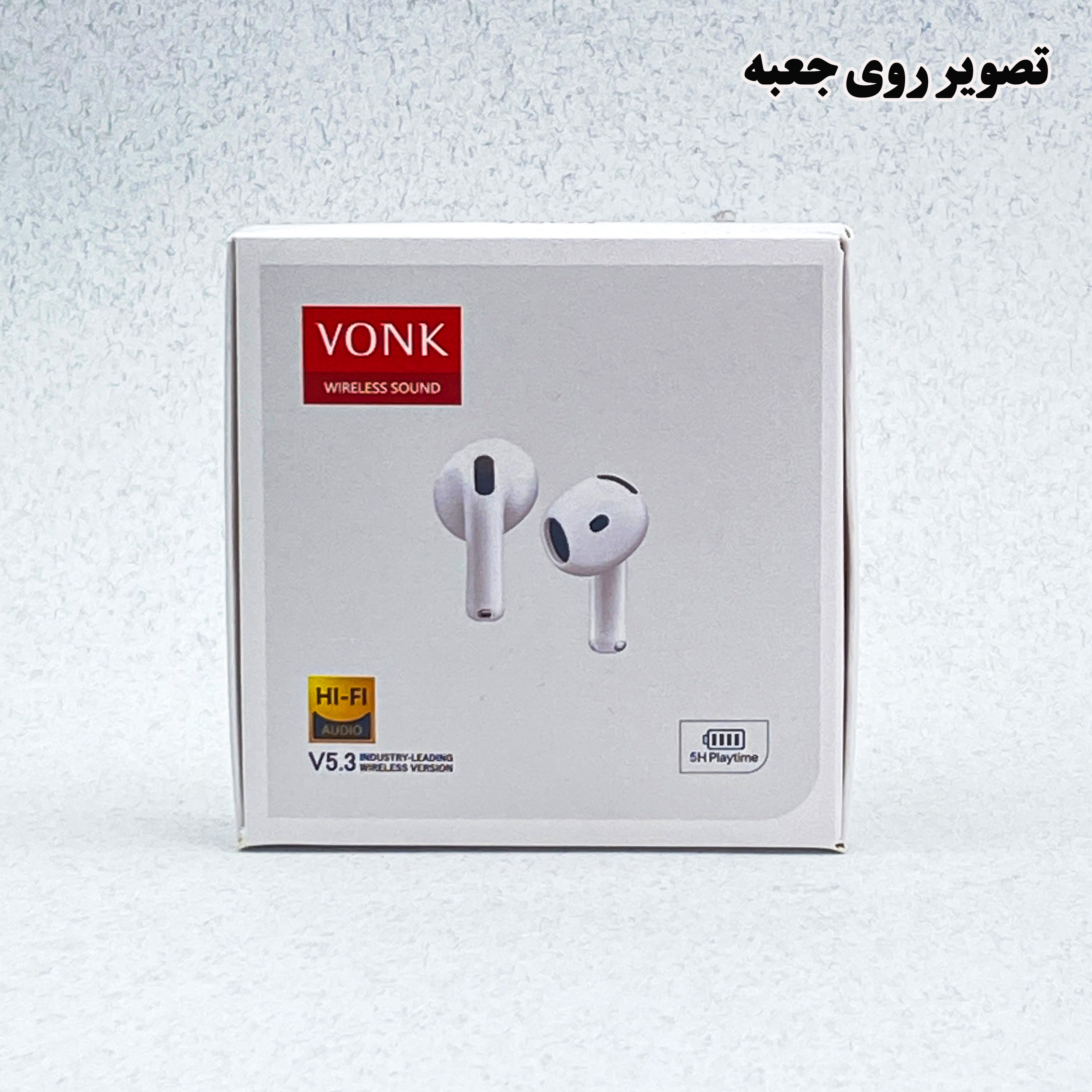 هدفون وونک مدل 4 - Image 3