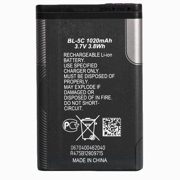 باتری موبایل مدل BL-5C ظرفیت 1020 میلی آمپر ساعت مناسب گوشی موبایل نوکیا 1616 - Image 2