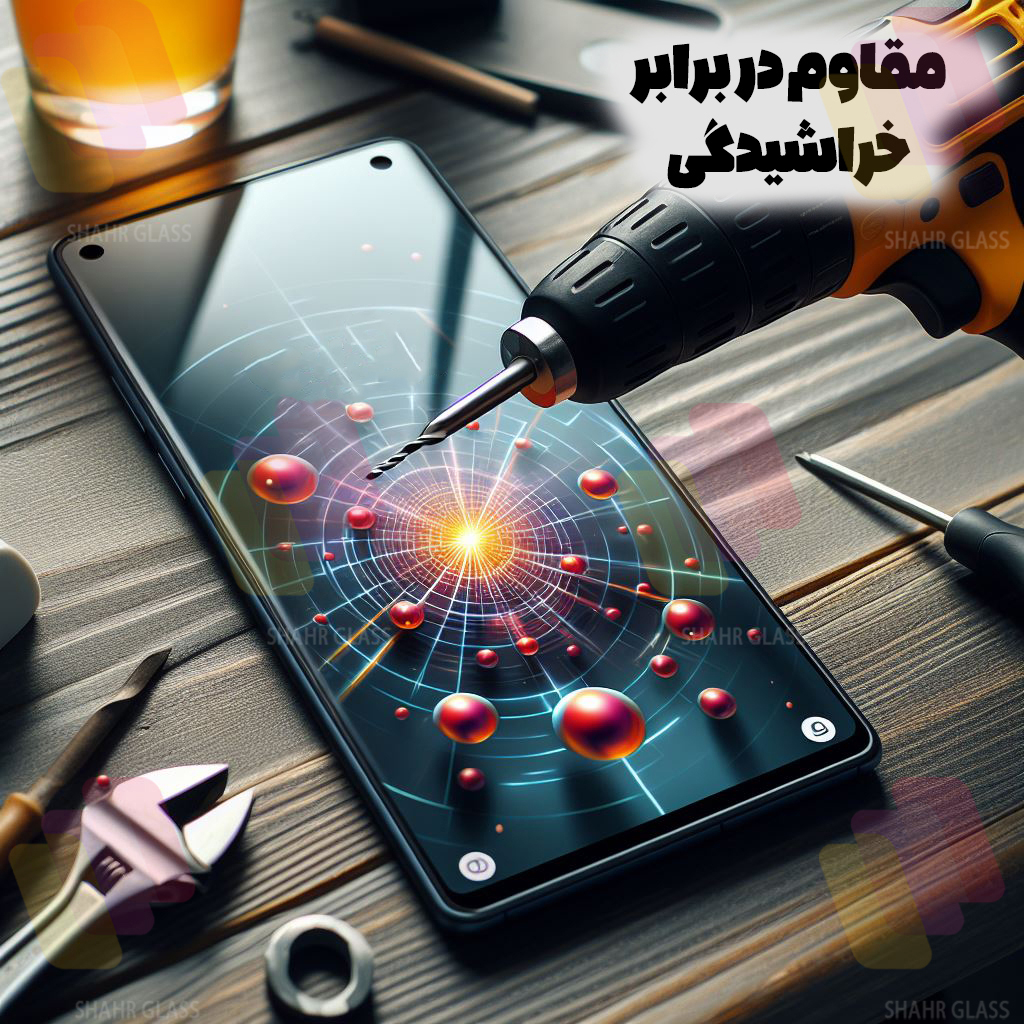 محافظ صفحه نمایش شیشه ای شهر گلس مدل FUL2 مناسب برای گوشی موبایل اپل iPhone 13 Pro / iPhone 13 / iPhone 14 بسته دو عددی - Image 8