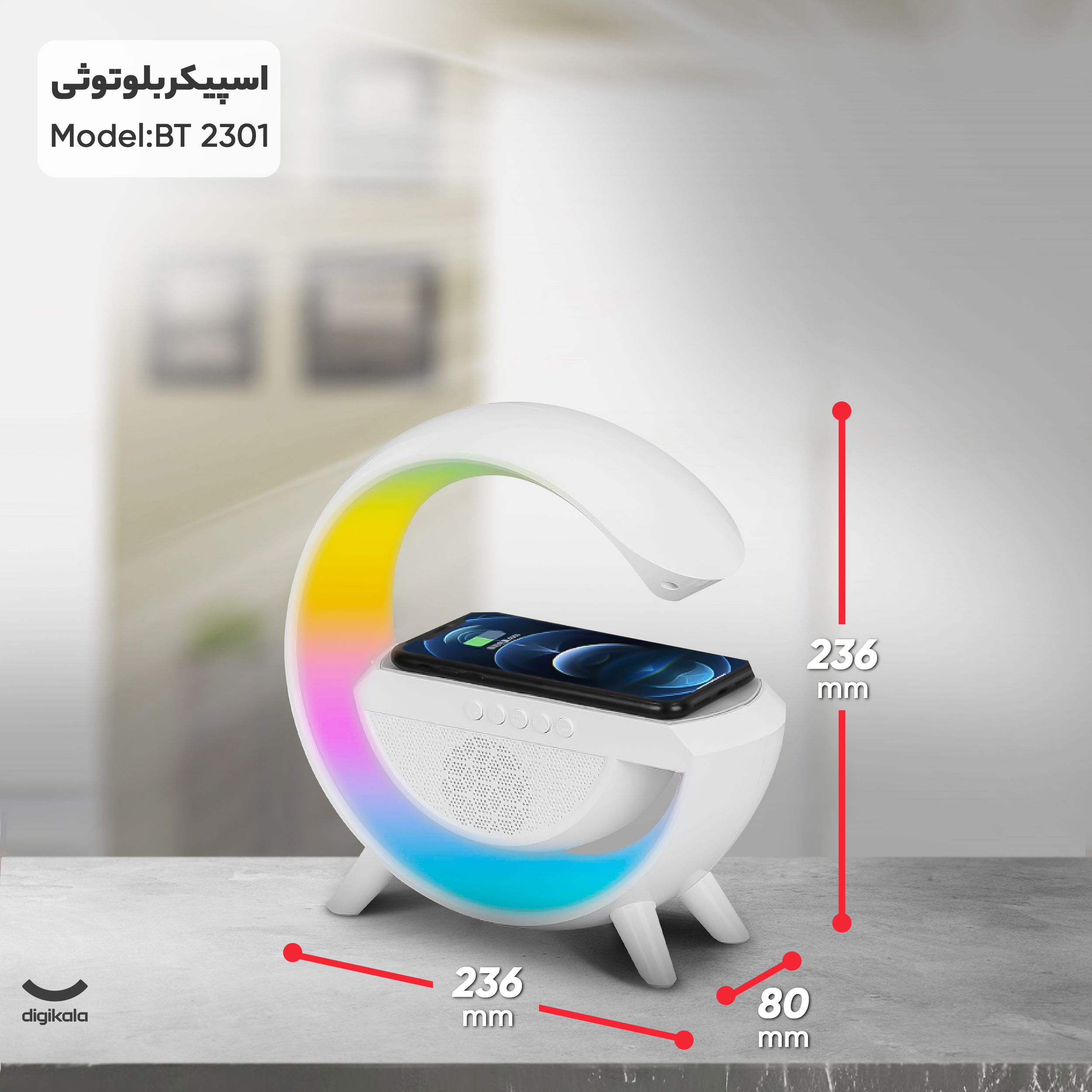 اسپیکر بلوتوثی قابل حمل مدل BT 2301 - Image 4