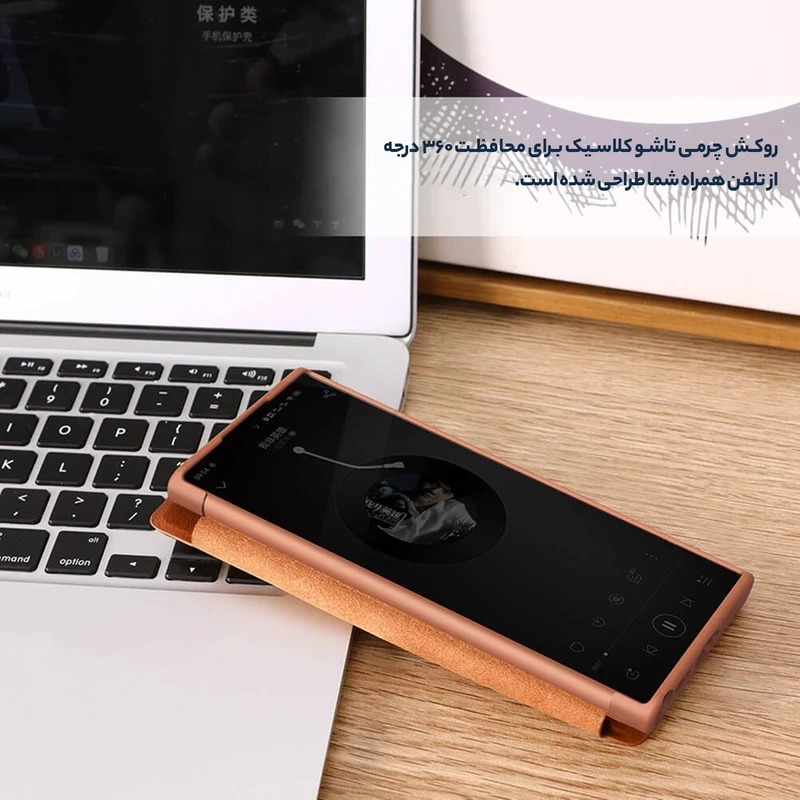 کیف کلاسوری نیلکین مدل Qin Pro Leather Case مناسب برای گوشی موبایل سامسونگ Galaxy S25 Ultra - Image 31