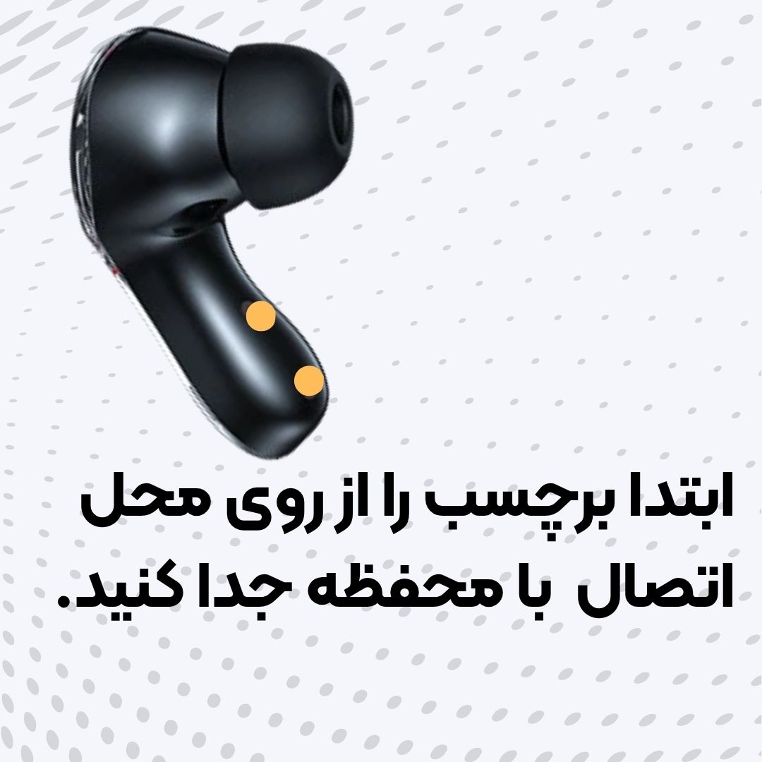 هدفون بلوتوثی مدل AIR40 SOUND - Image 6