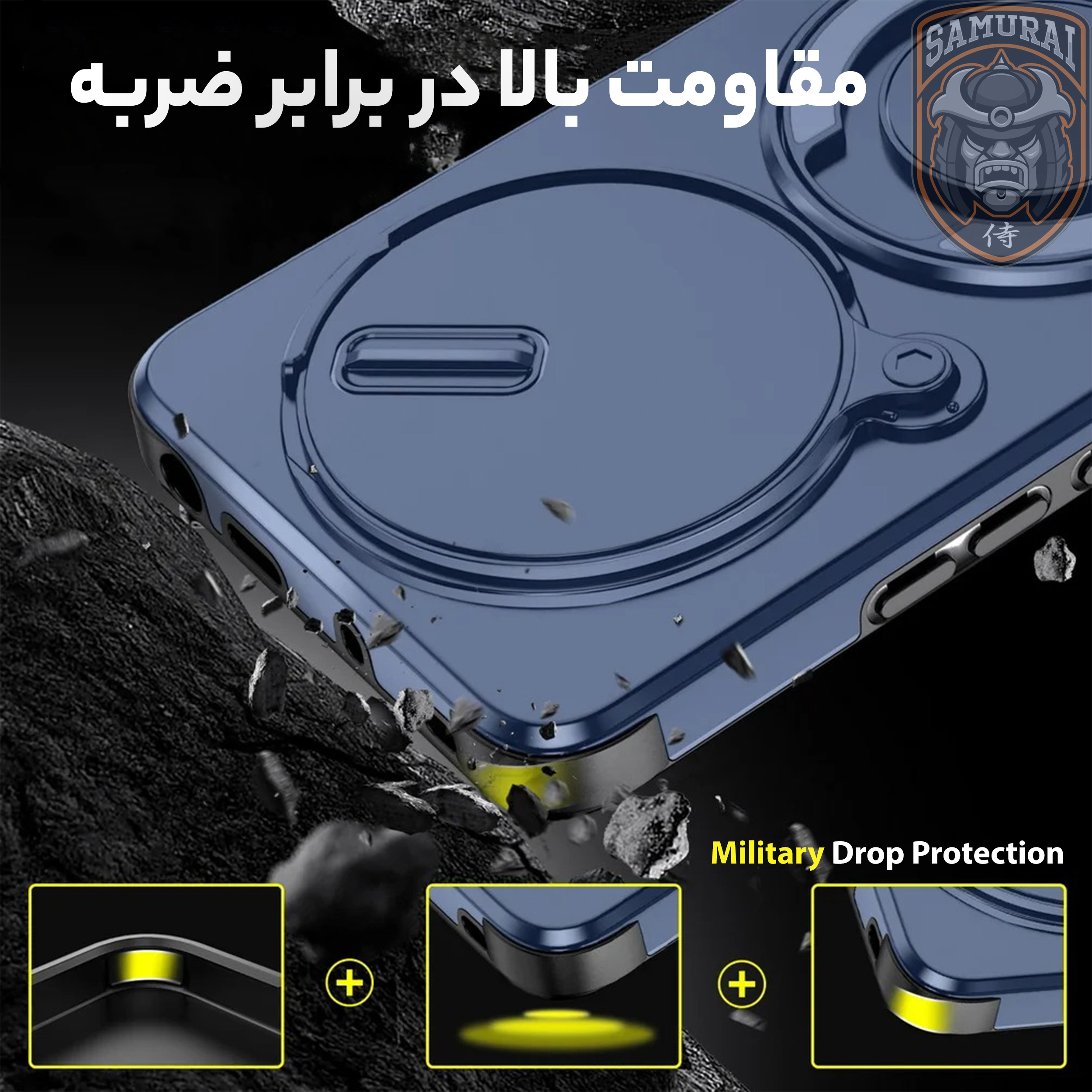 کاور سامورایی مدل Eros مناسب برای گوشی موبایل شیائومی Redmi Note 14 Pro 4G / Note 14 Pro 5G / Note 14 Pro Plus - Image 2