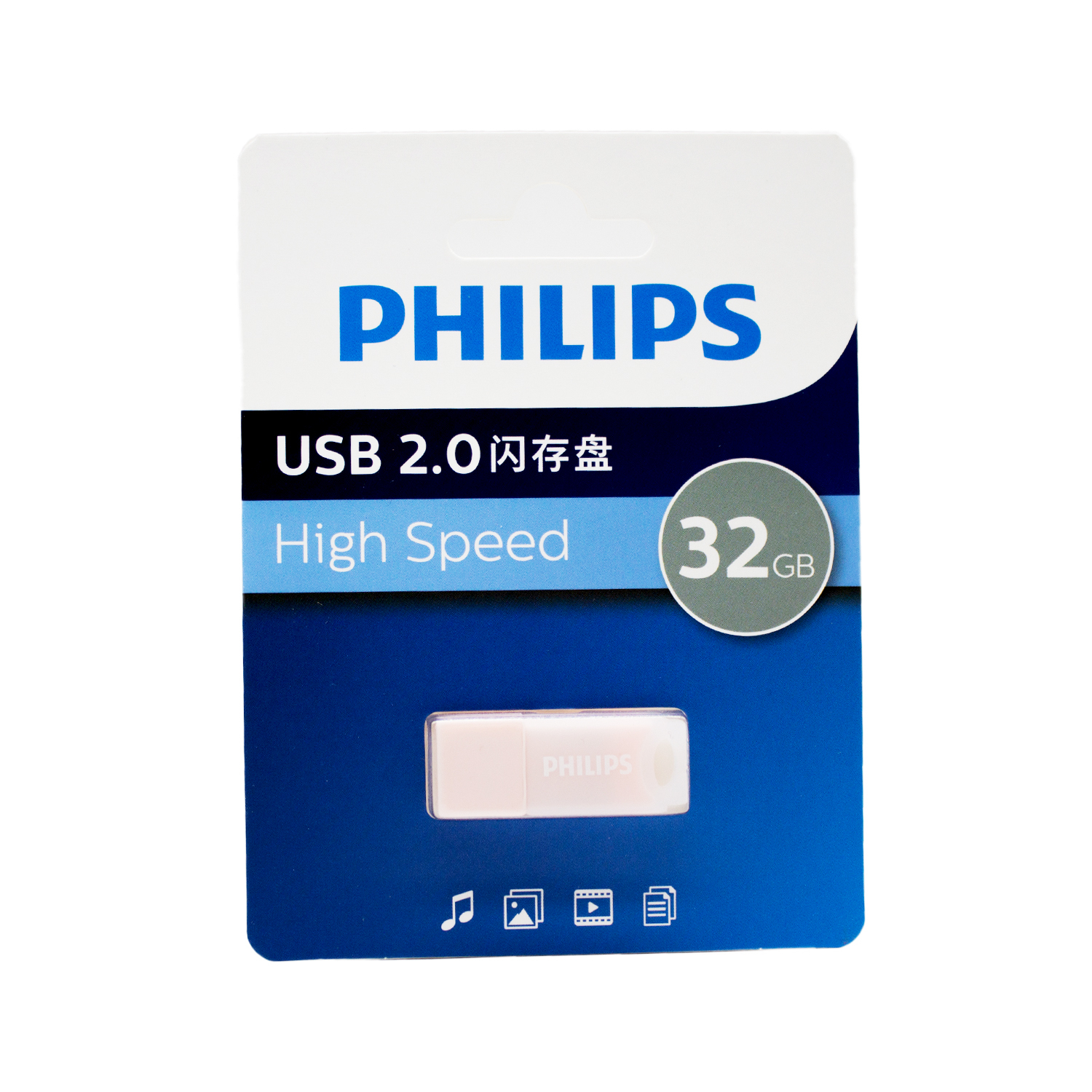 فلش مموری 32 گیگابایت فیلیپس مدل FM10UA-B با رابط USB 2.0، سرعت خواندن 30 مگابایت بر ثانیه، سرعت نوشتن 15 مگابایت بر ثانیه، سازگار با ویندوز، مک OS و لینوکس، مقاوم در برابر خش و اثر انگشت - Image 5