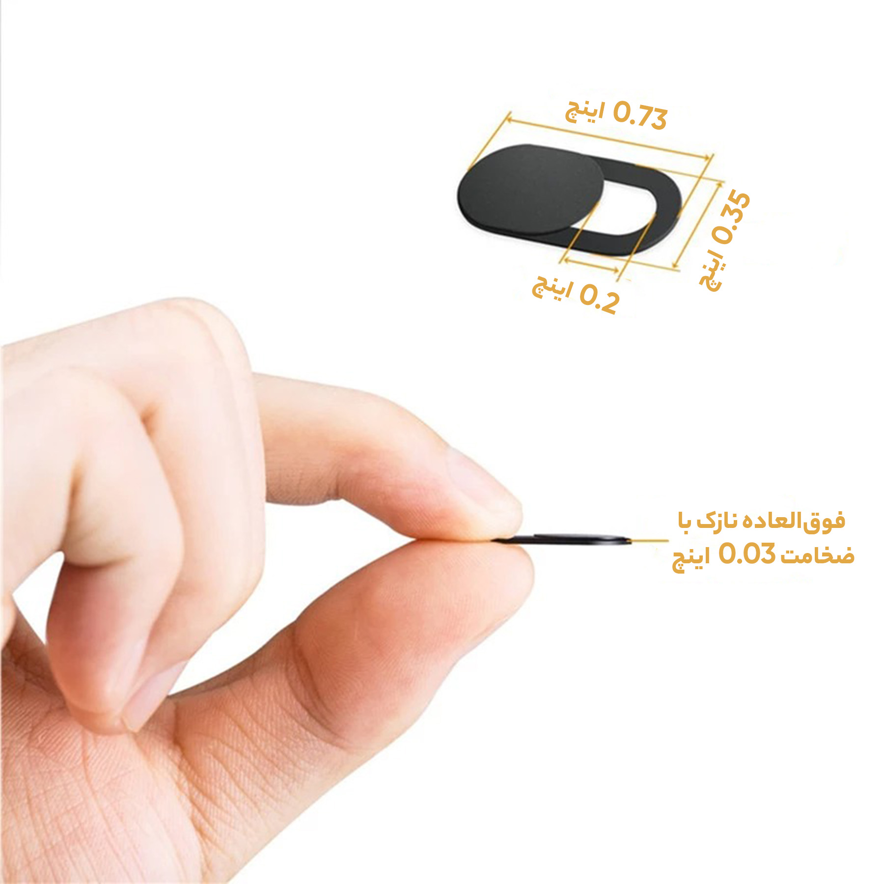کاور لنز دوربین لپ تاپ رینیکا مدل LL03 بسته 3 عددی - Image 11