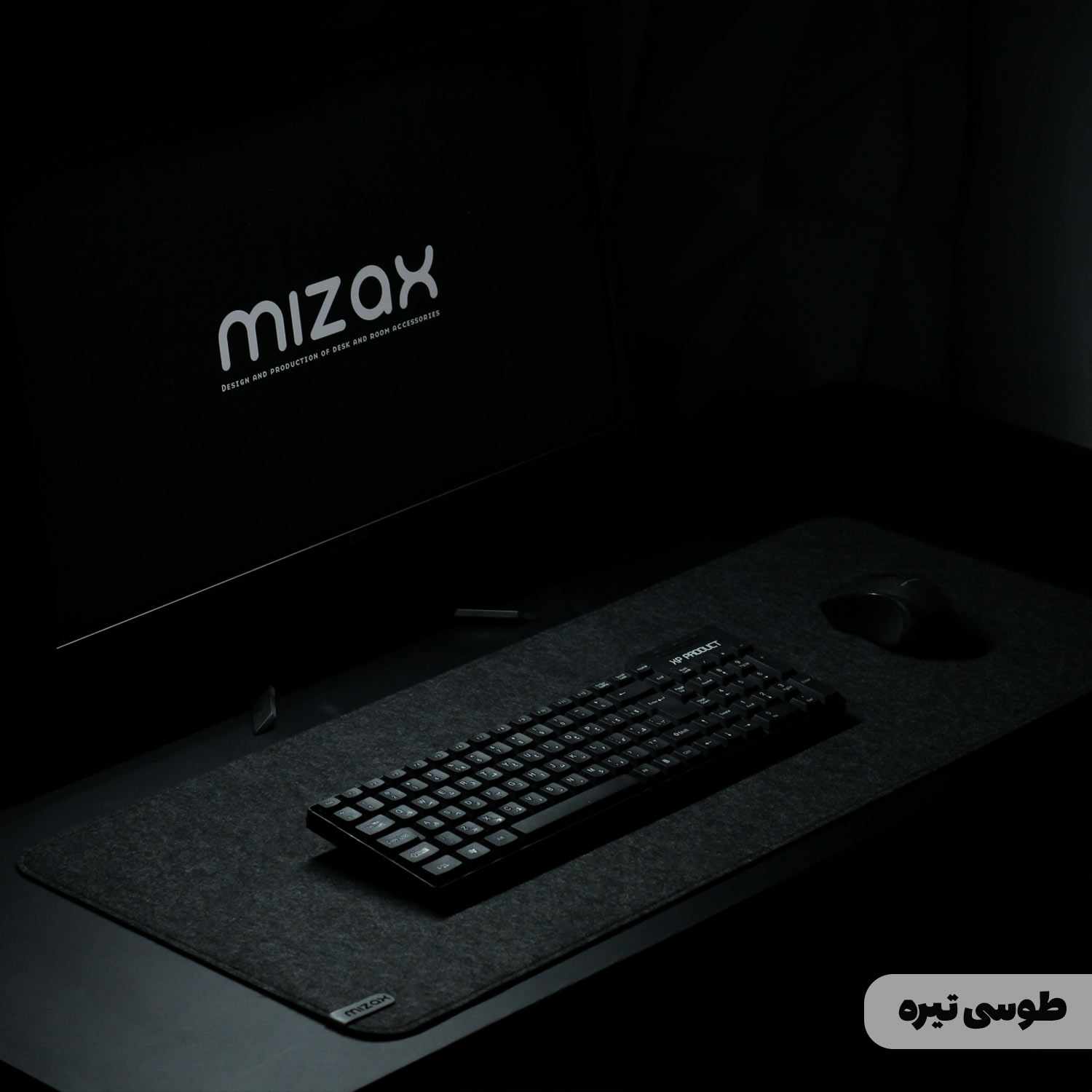 ماوس پد میزاکس مدل نمدی کد N101 - Image 21
