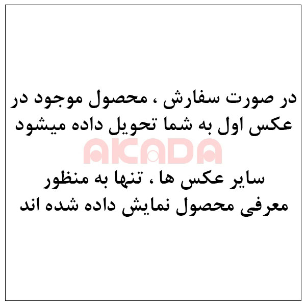 کاور آکادا مدل Magclear مناسب برای گوشی موبایل سامسونگ Galaxy A54 - Image 2