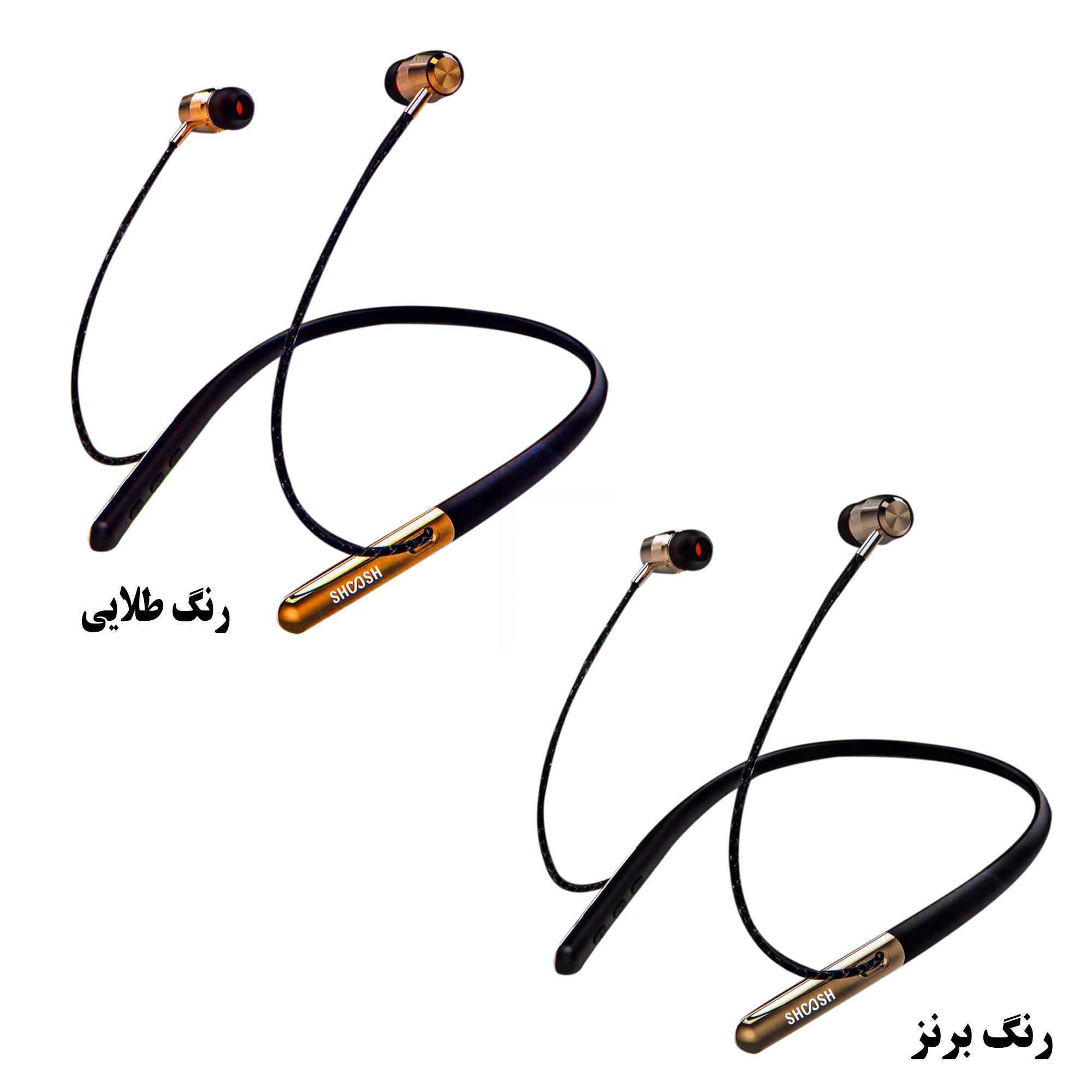 هندزفری بلوتوثی شوش مدل sh 27/17 - Image 2