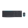 کیبورد و ماوس بی سیم لاجیتک مدل LOGITECH MK275 با حروف فارسی
