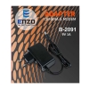 آداپتور مودم انزو مدل ENZO B-2091 9V 1A