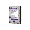 هارددیسک اینترنال وسترن دیجیتال مدل Purple WD40PURZ ظرفیت 4 ترابایت