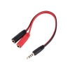 کابل 1 به 2 صدا AUX جک 3.5 میلیمتری