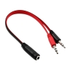 کابل 2 به 1 صدا AUX جک 3.5 میلیمتری
