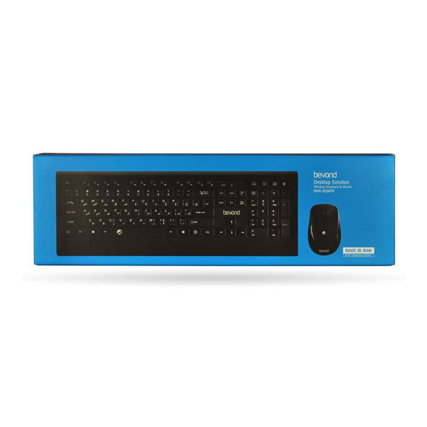کیبورد و ماوس بی سیم بیاند مدل BMK-9596RF باحروف فارسی - Image 4