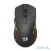 ماوس گیمینگ ردراگون با سیم/بی سیم مدل Redragon DEICIDE STANDARD M816 STD