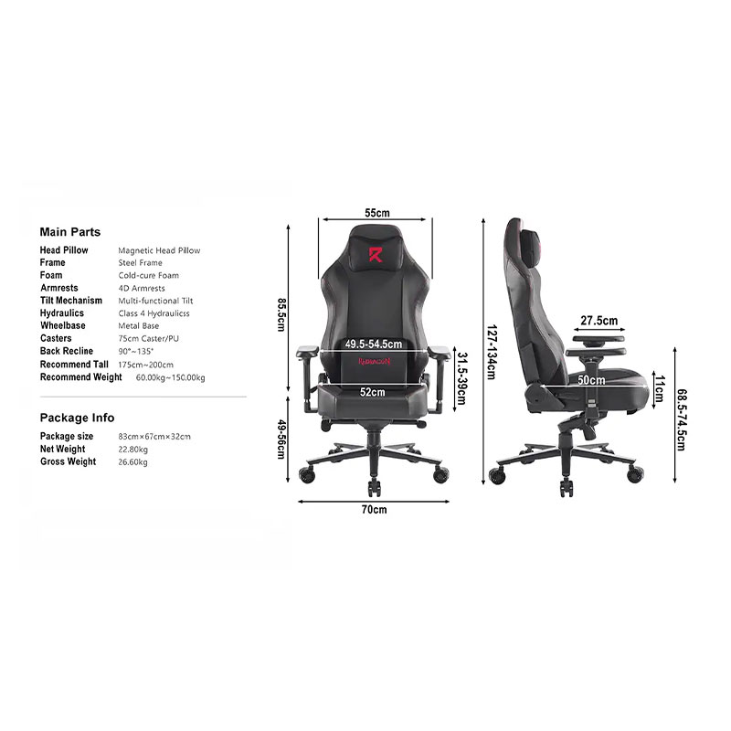 صندلی گیمینگ ردراگون مدل Redragon C-507 - Image 7